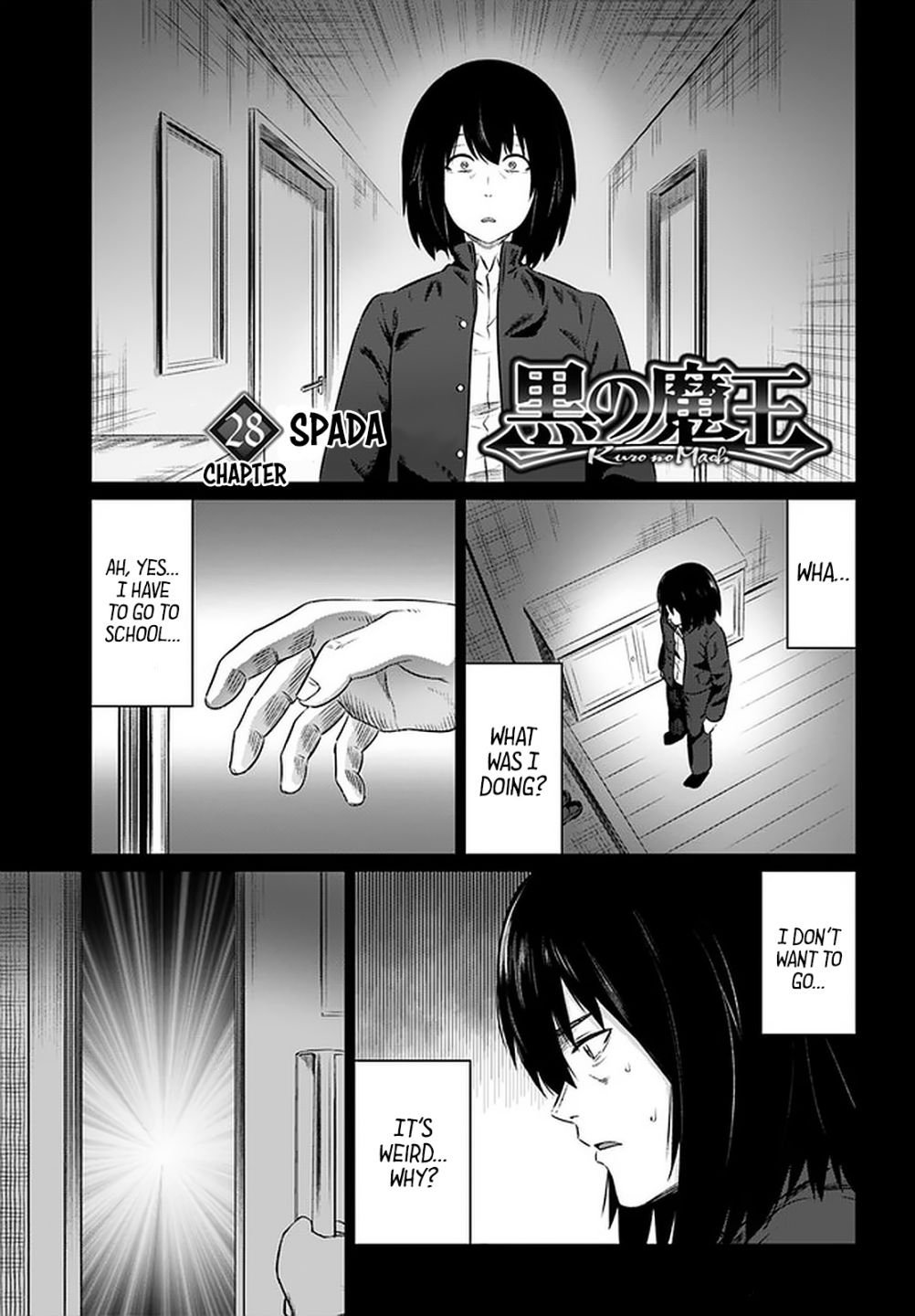 Kuro no Maou Chapter 28 2